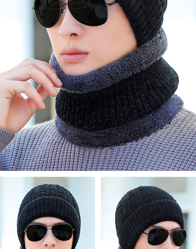 RED DRAGONFLY Men's Winter Hat, Warm Fleece-Lined Thick Knitted Cotton Cap, Windproof Cold-Resistant Balaclava for Cycling And Men's Pullover Woolen Hat 17