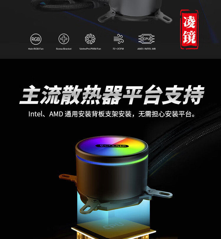 凌镜240_02.jpg