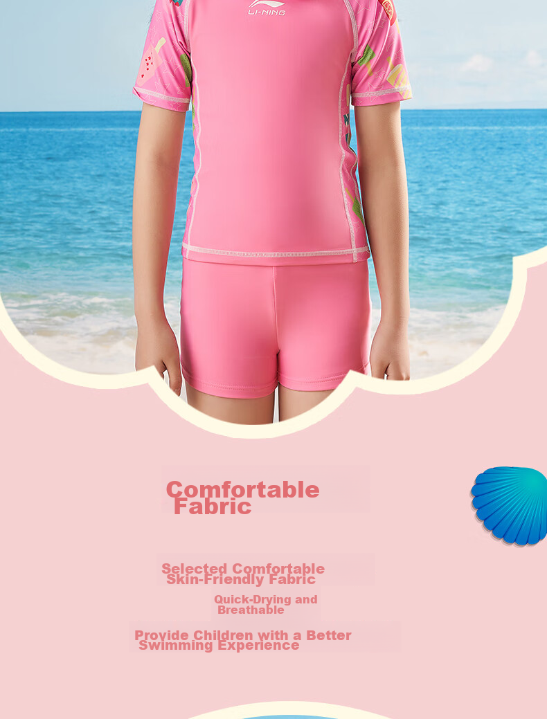 Li-Ning Children's Swimwear, Boys And Girls Two-Piece Swimsuit, Sun Protection Surfing Suit, Comfortable Breathable Beach Hot Spring Swimwear, 671 Dark Blue, Size 130 17