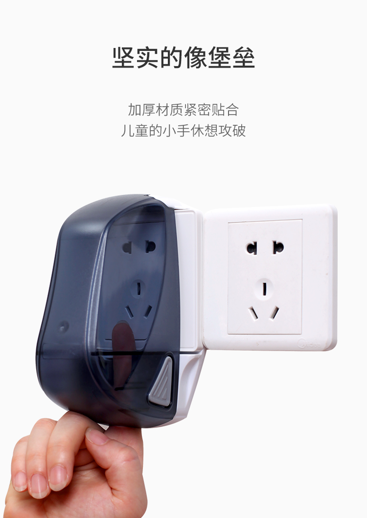 6201详情-750_05.jpg