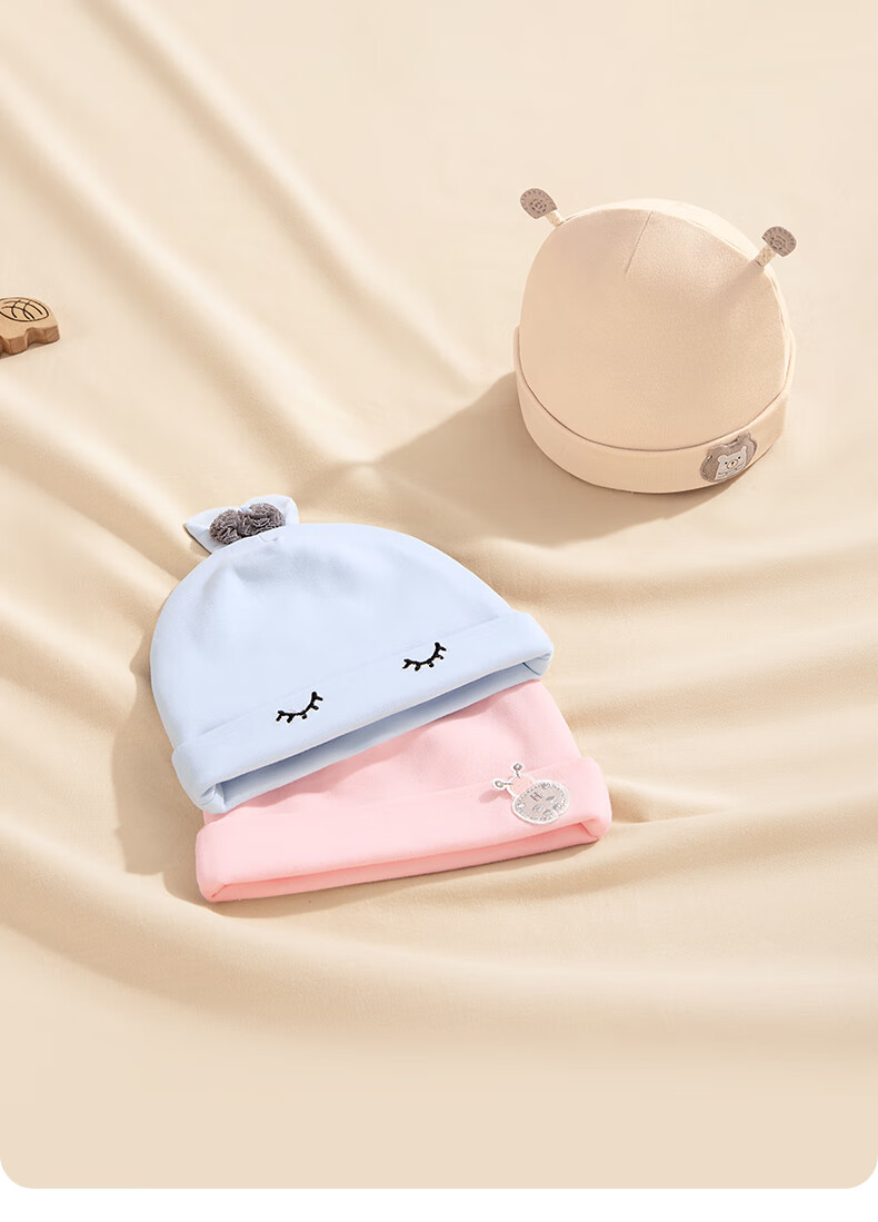 Beitaisi Baby Hat, Autumn And Winter Newborn Infant Cotton-Padded Cap for Boys And Girls, Unisex Boneless Cap for Newborns 0-3 Months, Protecting Fontanelle 2