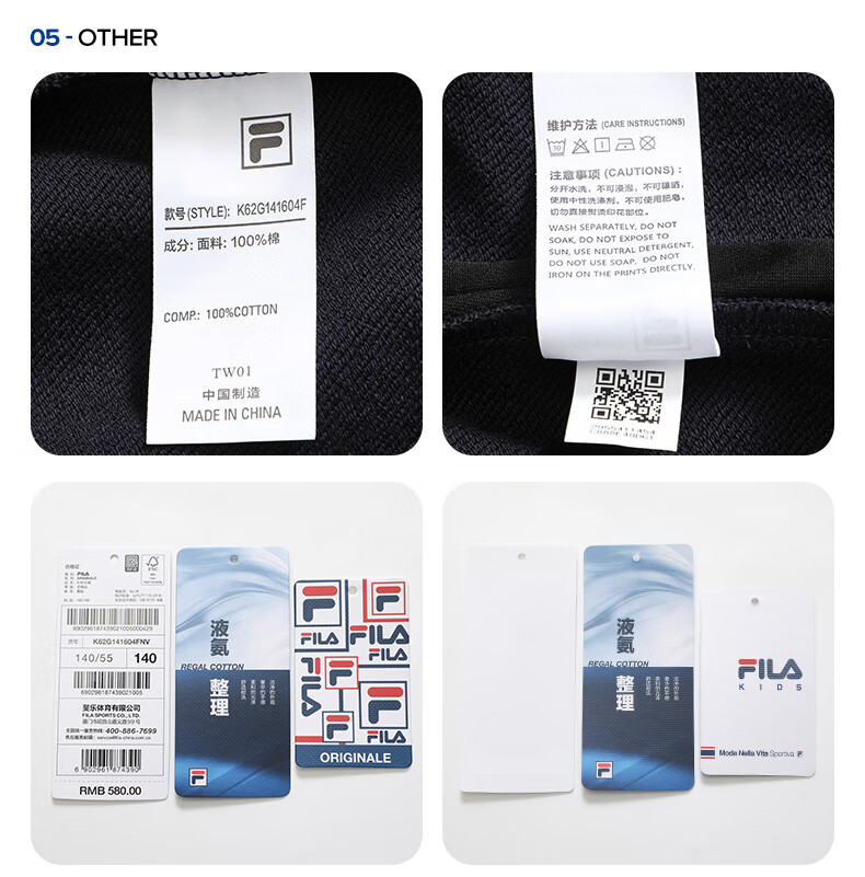 fila斐乐童装女童针织长裤2021年冬季款儿童中大童时尚运动裤子160