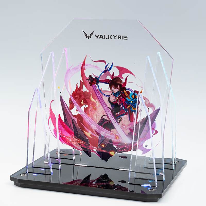 VALKYR...