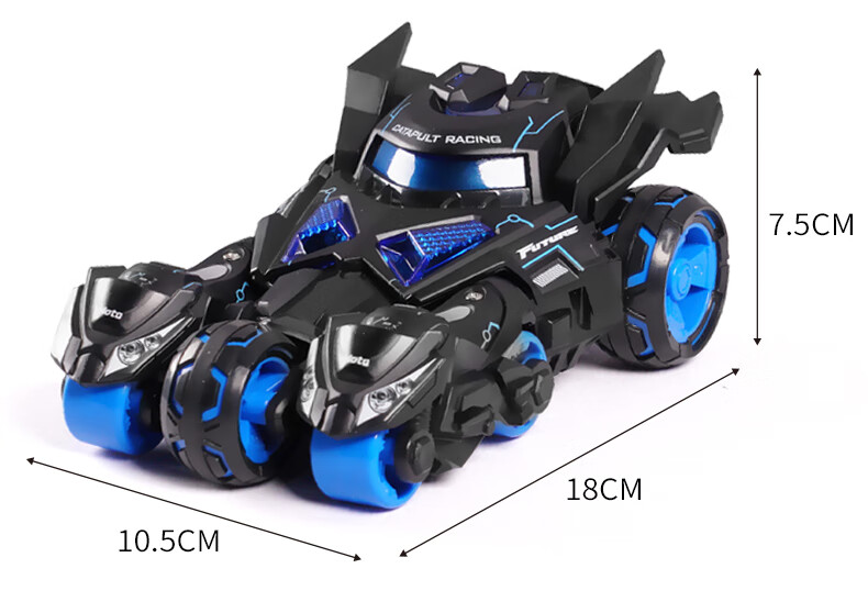 Feibei Children's Toy, Boys' Birthday Gift, Alloy Toy Car, Ejection Motorcycle Racing Car, Ages 3-10 17