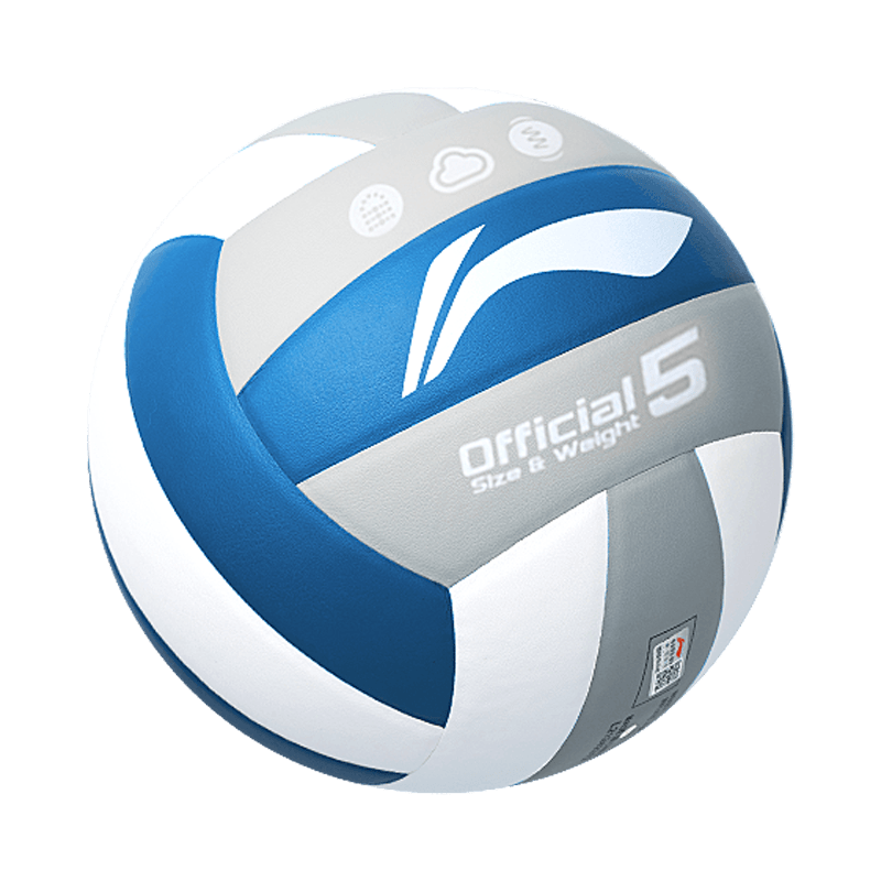 Li-Ning Volleyball, Standard Size 5, for Middle School Exam Training, Competition, Adults, Students, Children, Beach Volleyball, Middle School Physical Education Supplies