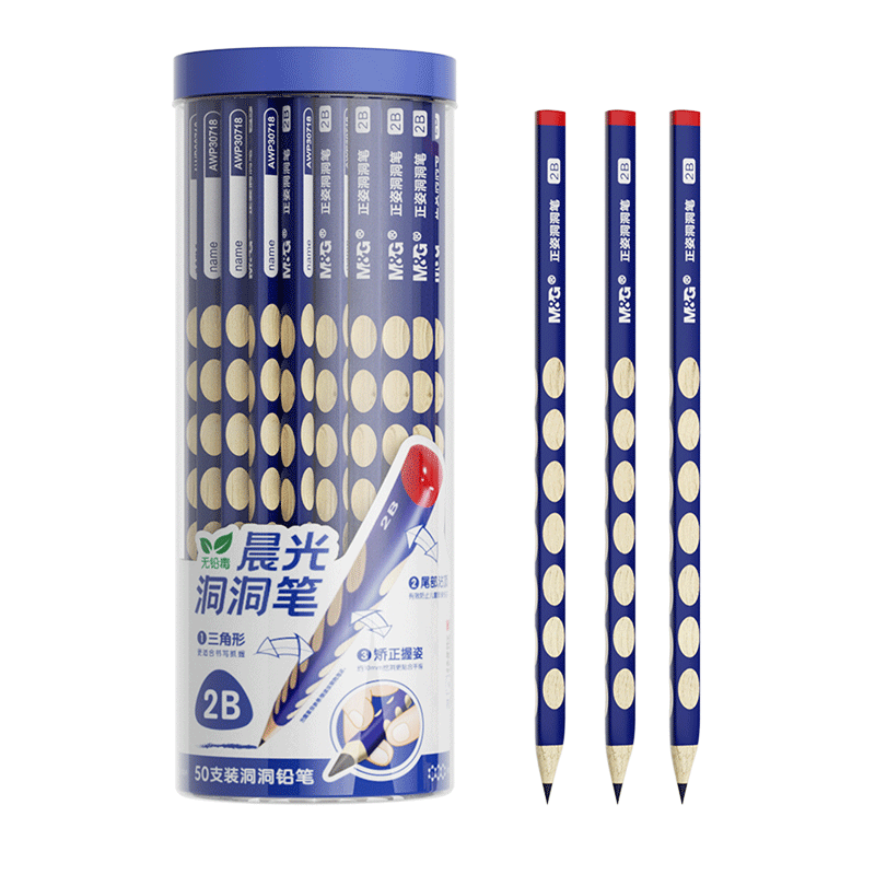 M&G Stationery, 2B Perforated Pencils, 50 Pieces, for Primary School Students, Card Coloring Pens, Exam-Specific Pencils for Children, Summer Vacation Handwriting Practice, Triangular Wooden Shaft with Top, Blue AWP30745