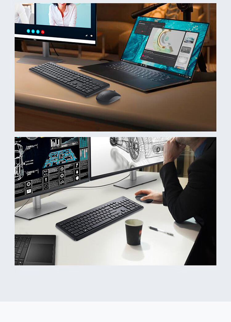 DELL KM3322W Wireless Keyboard and Mouse Combo Office Home Wireless Multimedia Keyboard and Mouse Set Black with 2.4G Receiver 8