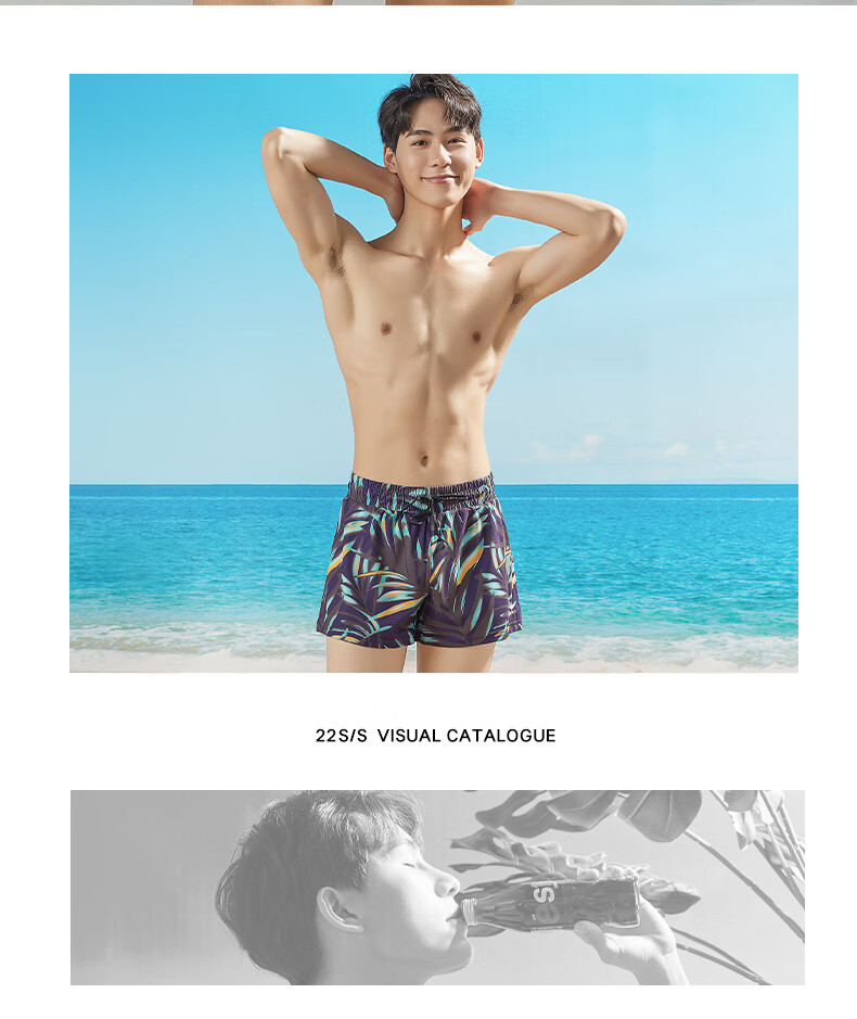LI-NING Men's Comfortable Beach Shorts Swim Trunks Casual Sports Shorts 993-1 Blue Green XL 11