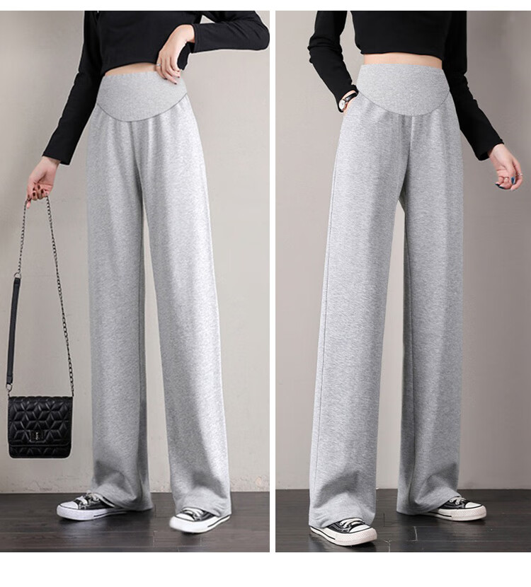 JOYNCLEON Maternity Pants, Summer Women's Wide-Leg Casual Trousers, Leggings, Thin Style, Plus Size, Black L, Jyk152328 17