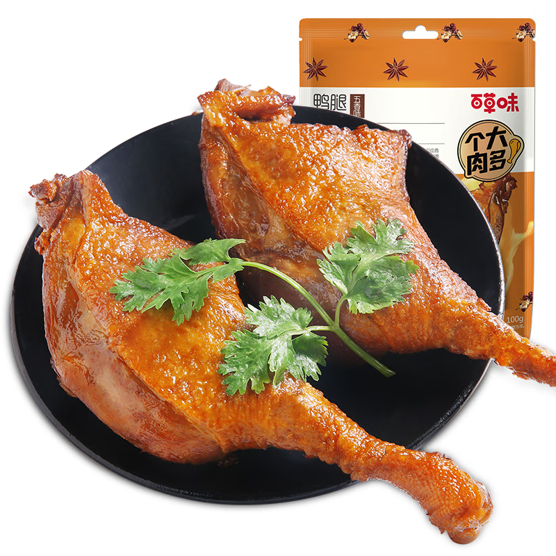 百草味鸭腿五香味100g 熟食卤味即食鸭货休闲零食送礼解馋小吃