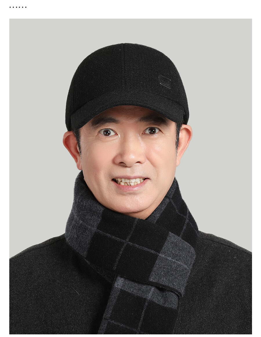 Hengyuanxiang Men's Winter Hat, Warm for Middle-Aged And Elderly, Thick Ear Protection Baseball Cap, Birthday Gift for Dad 11