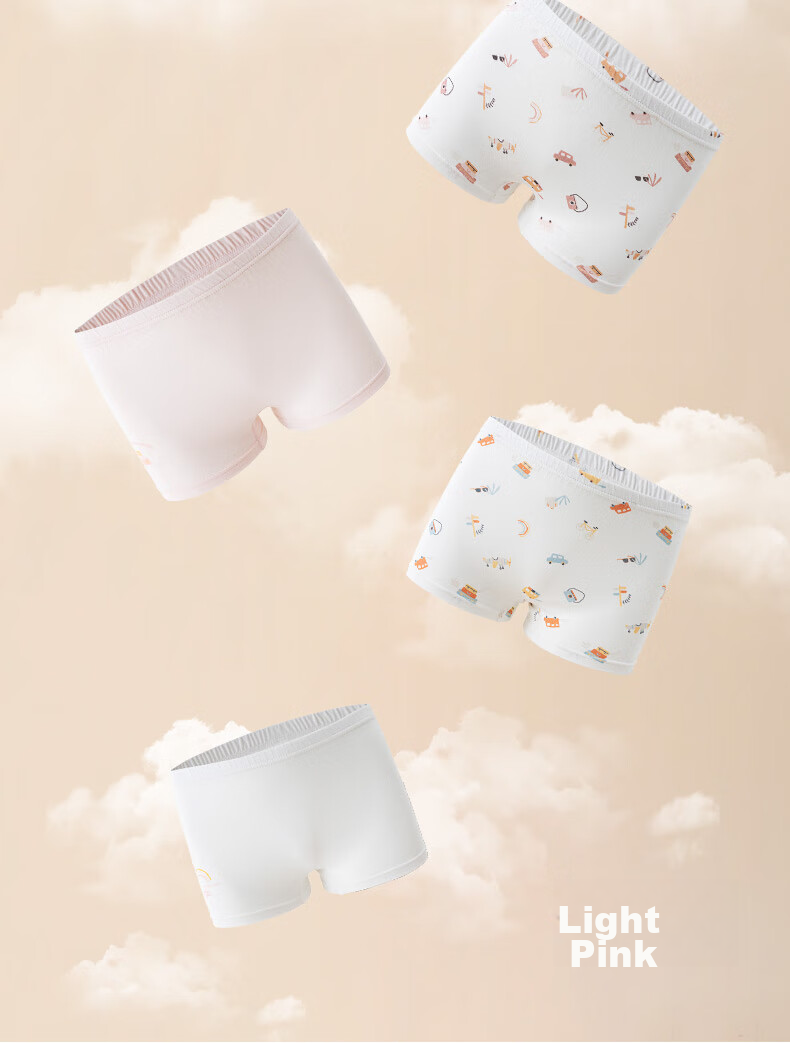 Gb New Girls' Pure Cotton Underwear, Class A Boyshort Panties for Women, Baby 7A Antibacterial Underwear That Doesn't Pinch The PP 15