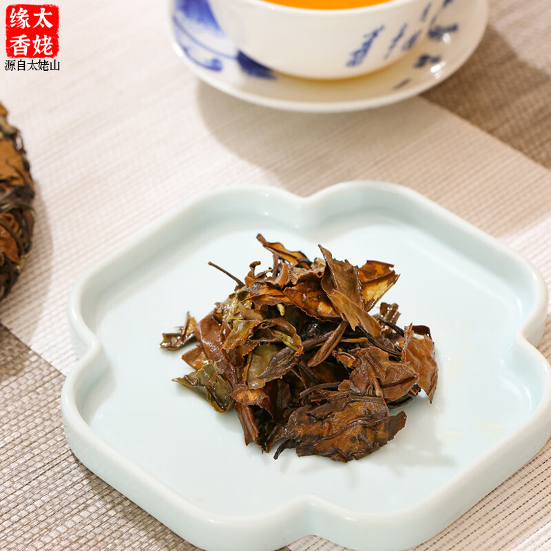 太姥缘香 福鼎白茶太姥山白茶 2015年老白茶饼 茶叶礼盒礼品礼物350g*2