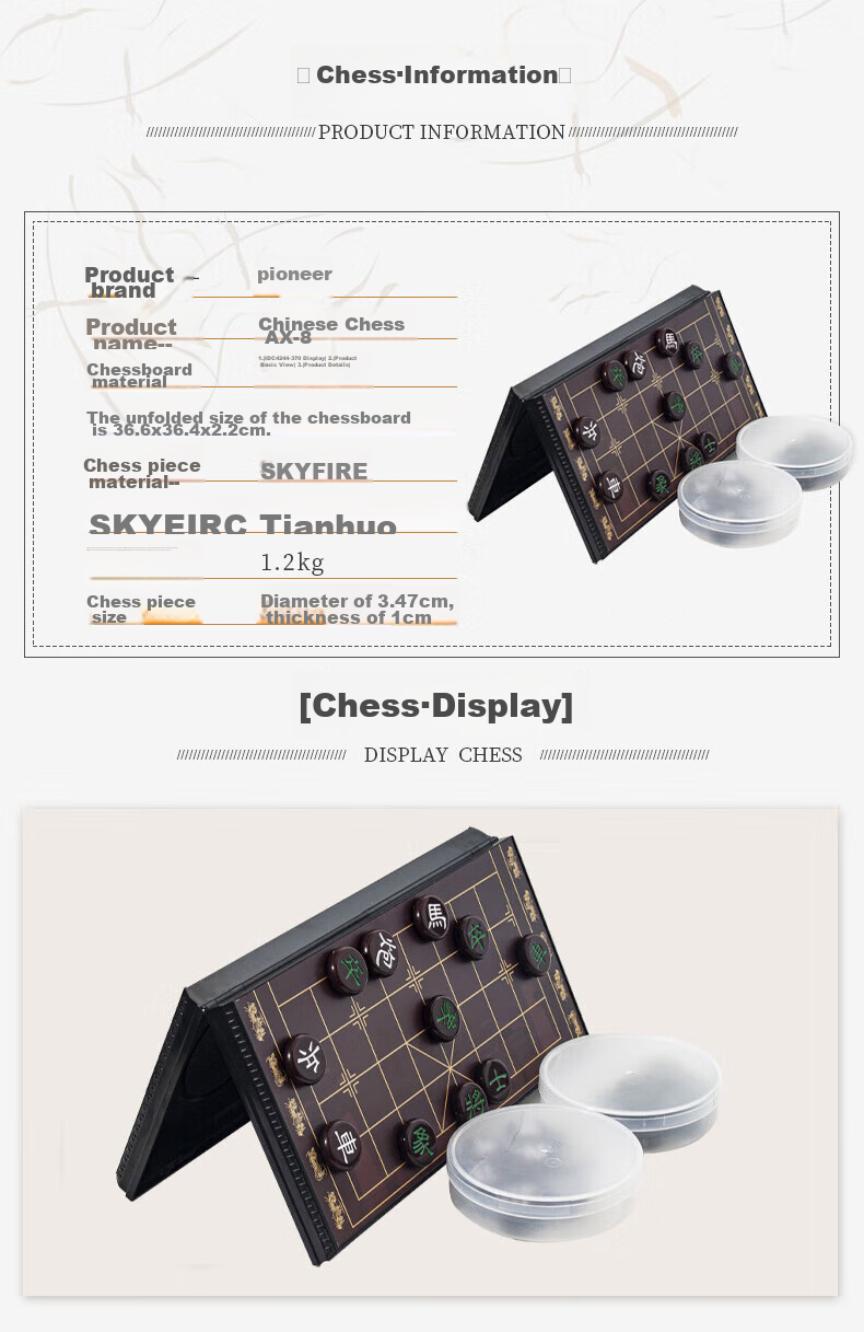 FORTHGOER Magnetic Chinese Chess Set with Premium Wooden Board And Magnetic Pieces, Dual-Use Chess Set AX-8 Father's Day Gift 3