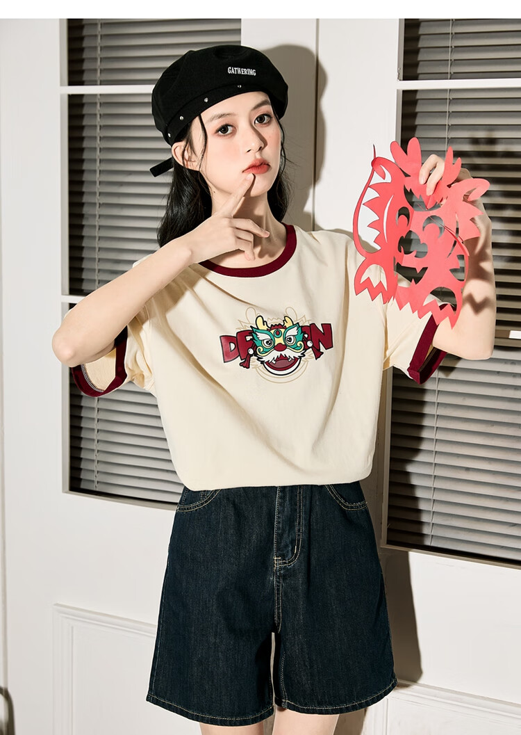 TonLion 2024 Short-Sleeve T-Shirt for Women, Loose-Fitting Top, Year of The Dragon Zodiac Year Inner Wear Tee, Apricot Color, Size S 9