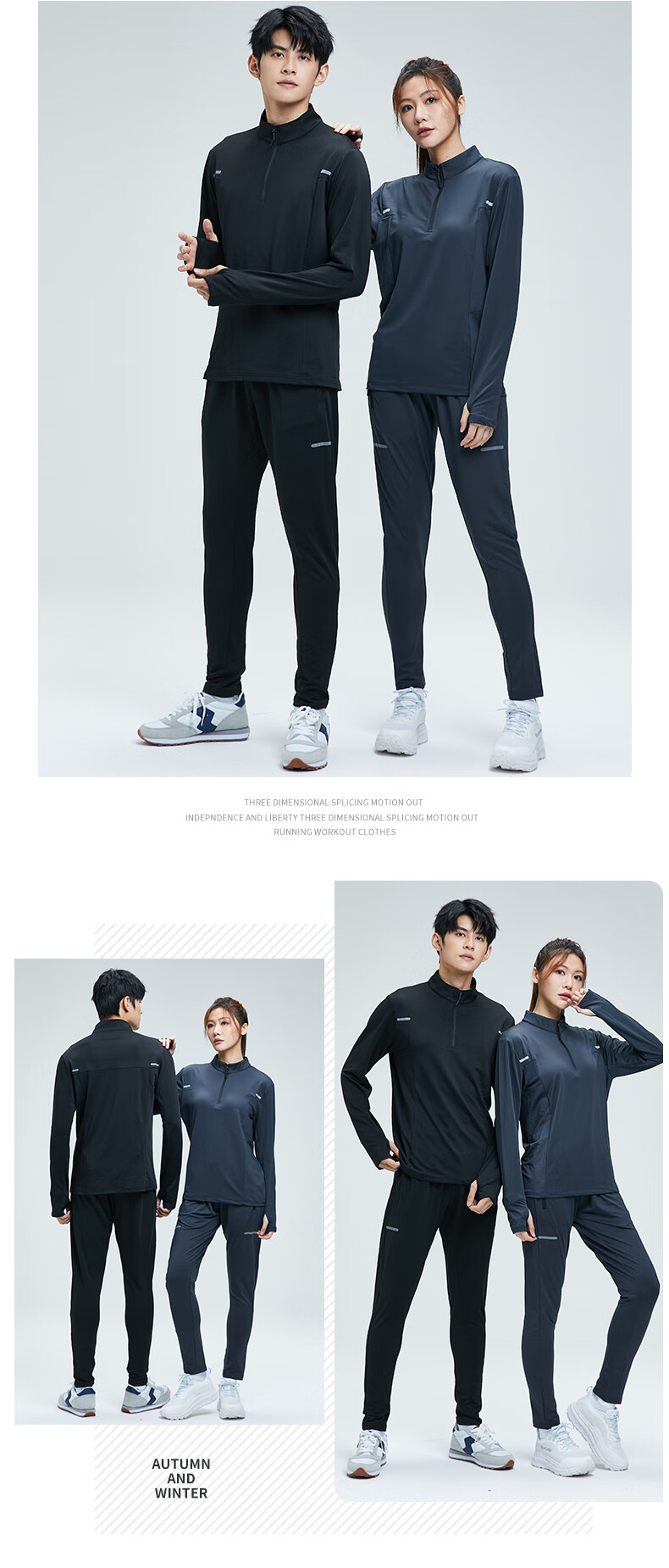 BURUITE Sports Outfit for Men, Running Gear, Gym Clothes, Morning Jogging, Badminton Uniform, Cycling Ice Silk, Spring And Autumn Quick-Dry Clothing 17