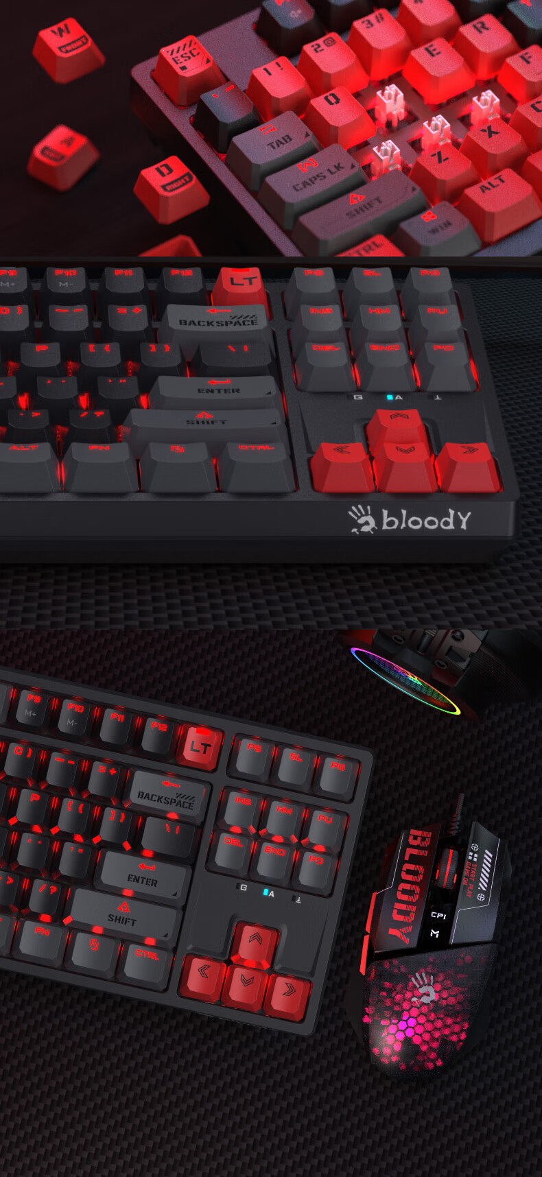 A4TECH T87 88-Key Mechanical Keyboard Wired Gaming Keyboard E-Sports Mechanical Keyboard Dedicated Optical Switches Keyboard Blood Hand Phantom Optical Switches Blood Red Wired 3
