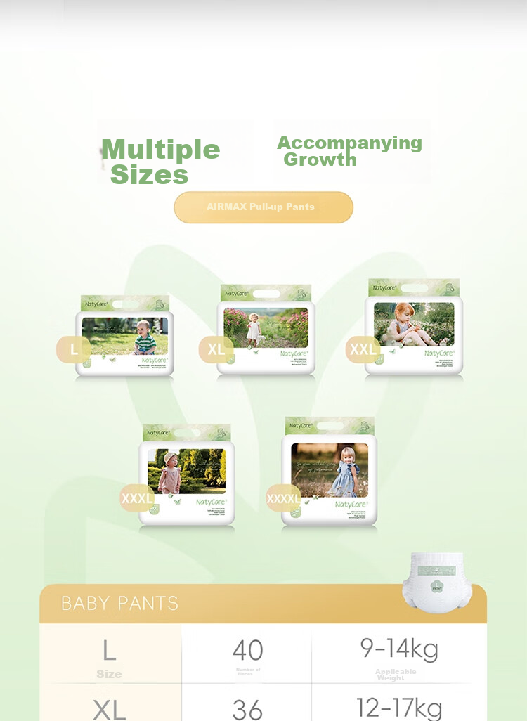 NatyCare Baby Growth Pants XL36 (12-17kg), AIRMAX Series, Ultra-Thin Bare-Feel Training Pants, Pull-Ups 11