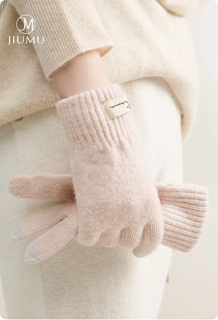 JIUMU Wool Thermal Gloves for Women, Winter Thickened Cold-Proof, Suitable for Cycling And Driving, Touchscreen Compatible Knitted Wool Gloves 1