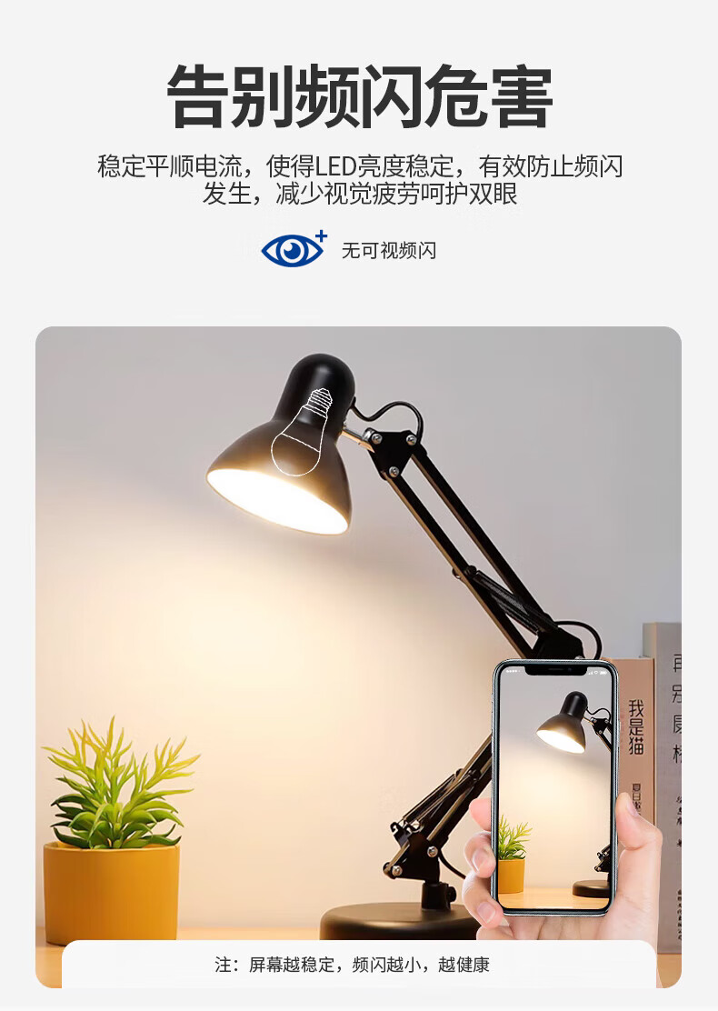 Foshan Lighting (FSL) LED Bulb, Ultra-Bright Energy-Saving Light Source, Flicker-Free RG0 Exempt-Grade Blue Light, First-Class Energy Efficiency Globe Bulb E27 Screw Base, 15W Warm White Light, Mingyao Series 2