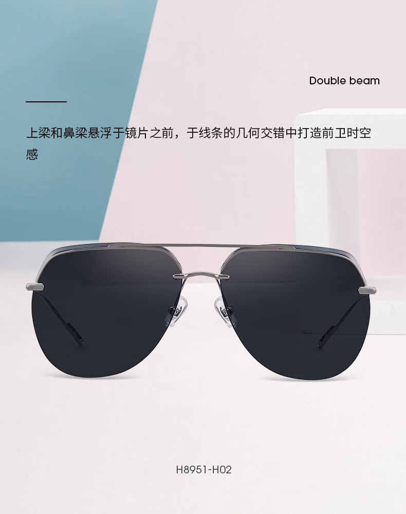 HELEN KELLER Polarized Sunglasses, Retro Frog-Eye Glasses, Men's Trendy Driving Sunglasses H8951H02 1
