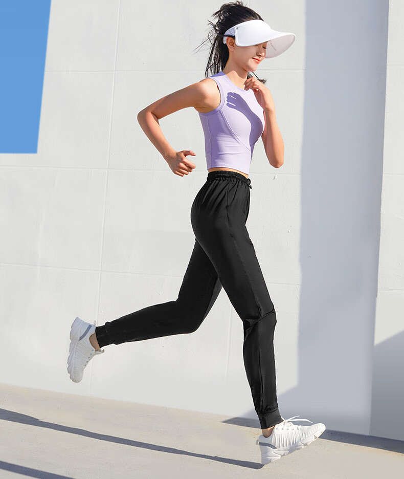 SUPIELD Sun Protection Mosquito Repellent Pants, Summer Cool Feeling Pants, High Elasticity Ankle-Tied Sports Casual Pants for Women, Quiet Black, L 9