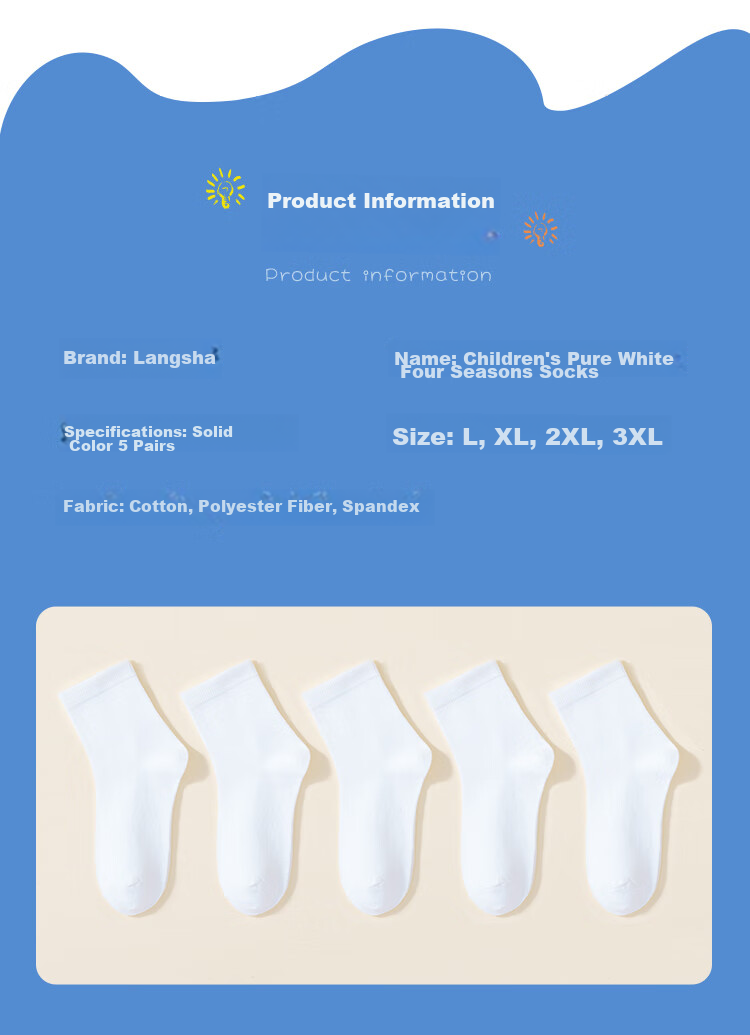 LangSha Children's Socks, Boys' And Girls' Mid to Big Kids' All-Season School White Socks, Youth Student Mid-Calf Cotton Socks, 5 Pairs Pack 3