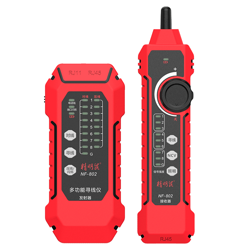 Jingmingshu NF-802 Network Cable Tester, Multifunctional Telephone And Network Cable Tracer, Digital Wire Finder, Anti-Interference Switch Box POE Live Wire Tester