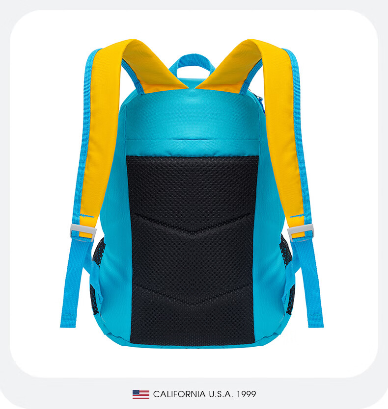 TFO Competition-Grade Children's Outdoor Backpack, Hiking And Mountaineering Bag, Travel Backpack 9202427, Sky Blue, 15L 11