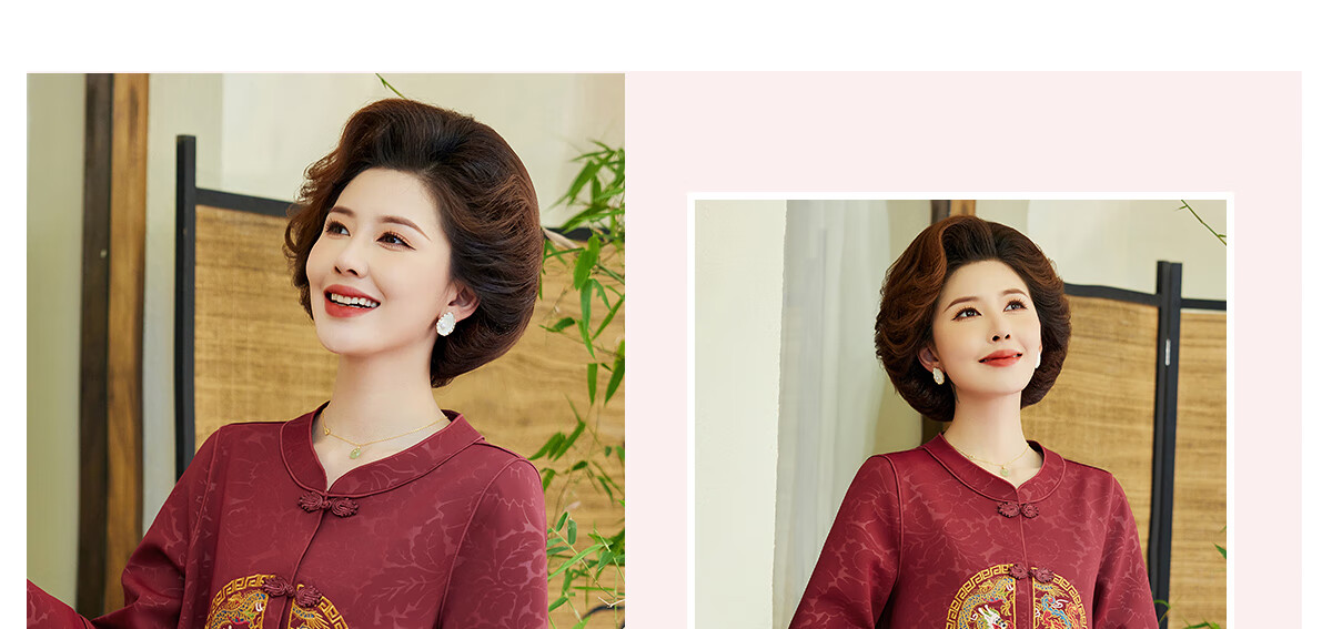 Yuzhaolin Mom's New Year Red Coat Spring and Autumn Middle-aged and Elderly Women's Windbreaker Short Jacket Y243U2016 17