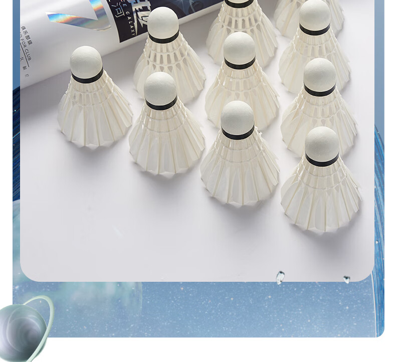 Kawasaki Badminton Durable Training Shuttlecocks, Competition Grade, Stable Flight, Xinghe 7 Model, Pack of 10 7