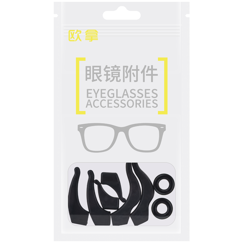 Ouna Glasses Anti-Slip Retainer, Sports Anti-Slip Ear Hooks for Temple Arms, 4 Pairs White Trial Pack