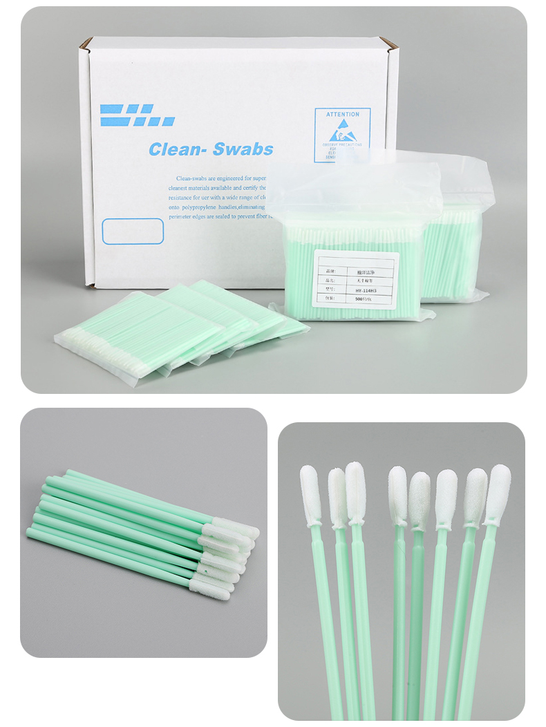 HANYANGCLEAN Dust-Free Cotton Swabs Industrial Purification Cotton Swabs Nozzle Lens Instrument Sponge Cleaning Sticks HY-505H4 (Flat Sponge Head 100pcs/Pack) 1