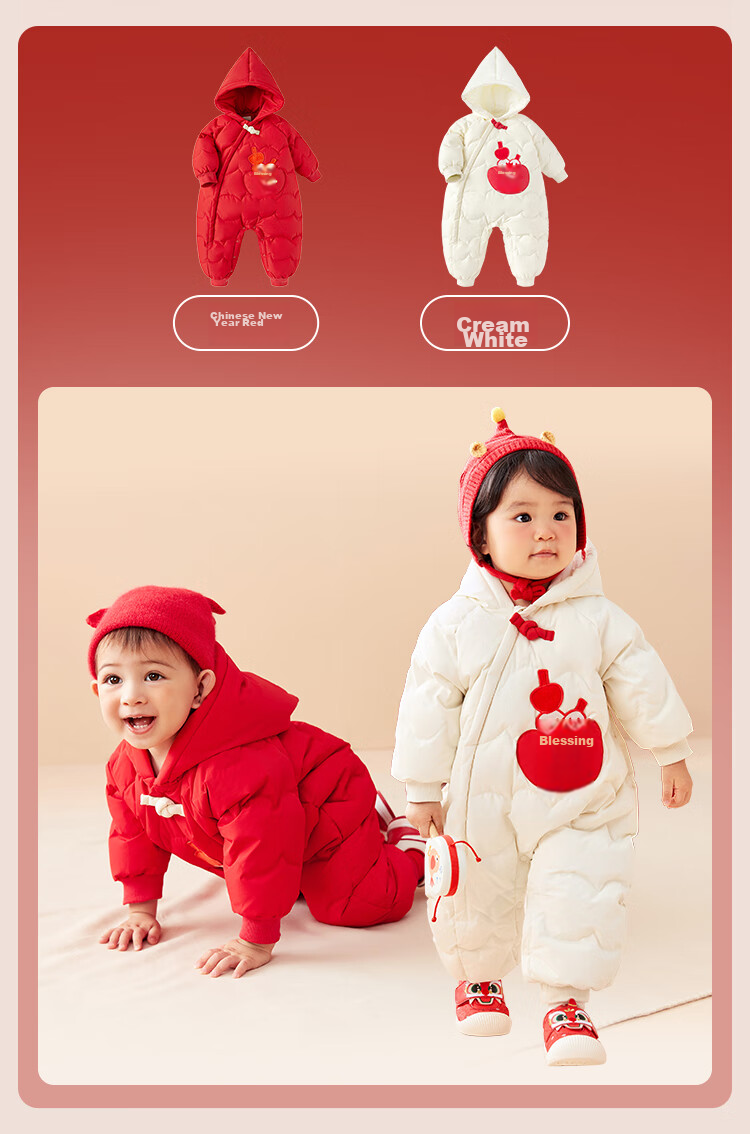 BALABALA Baby Onesie down Jacket, New Winter Outfit for Boys And Girls, Outdoor Romper, Crawling Suit, Festive Outfit for Visiting Elders 6