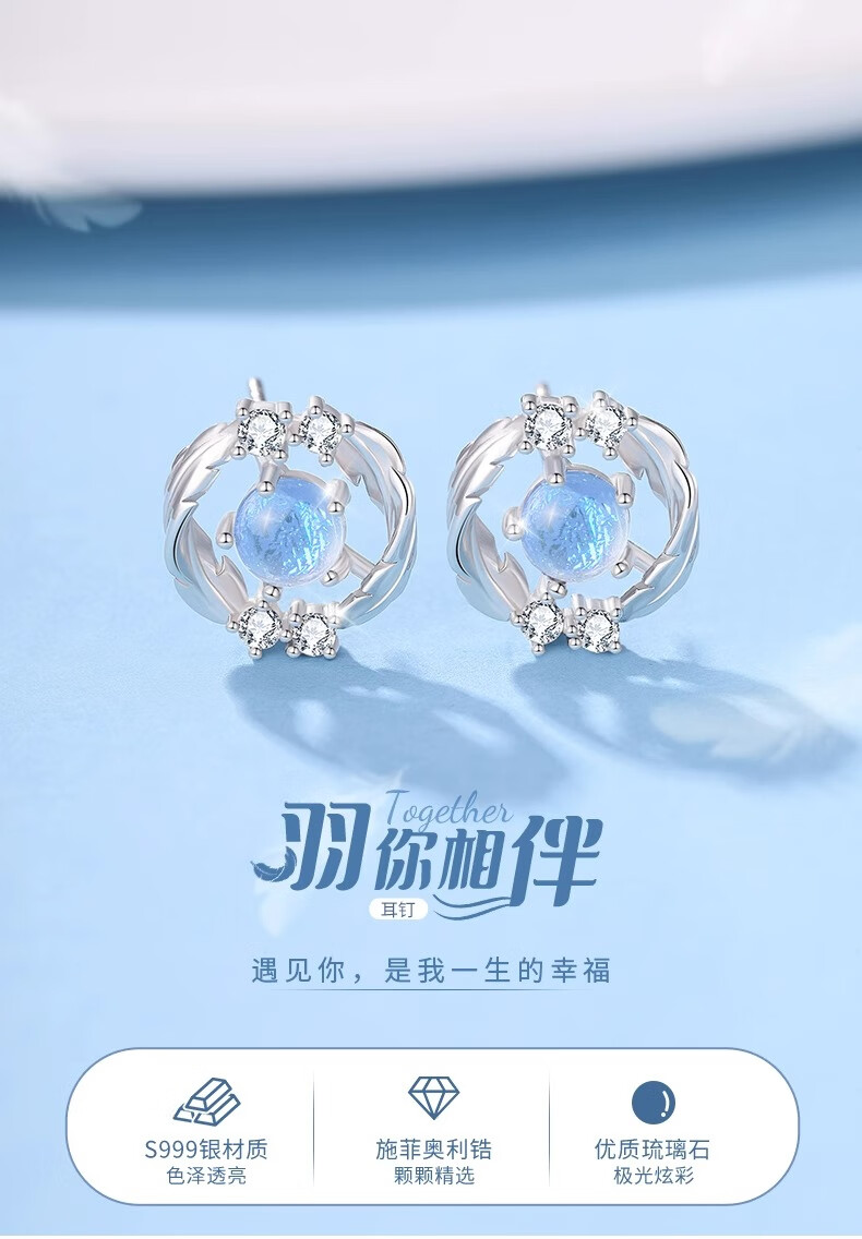 MANHE S925 Silver Cherry Blossom Stud Earrings for Women, New 2026 Style Ear Jewelry, Birthday Gift for Wife Or Girlfriend 1