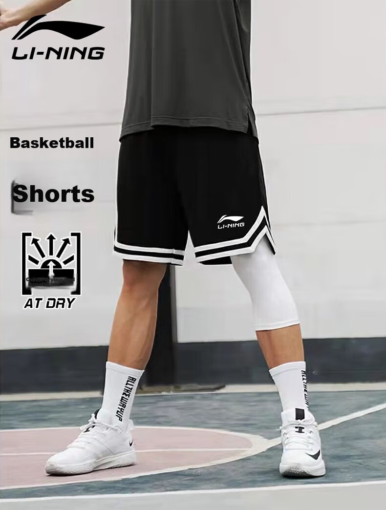 Li-Ning Men's Sports Shorts, Summer Running Quick-Dry Loose Casual Basketball Competition Pants, Training Fitness Knee-Length Shorts, XL 2