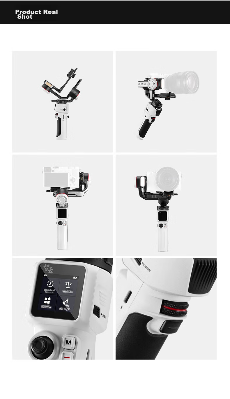 Zhiyun CRANE M3S Cloud Crane Gimbal Stabilizer, Handheld Camera Stabilizer for DSLR And Mirrorless Cameras, Lightweight Commercial Photography Stabilizer, Standard Versio 13