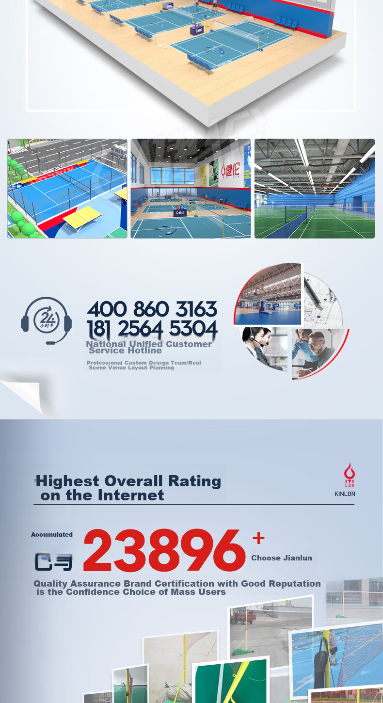 JEEANLEAN Badminton Net Stand, Portable Indoor And Outdoor Training And Competition Standard Badminton Frame 7