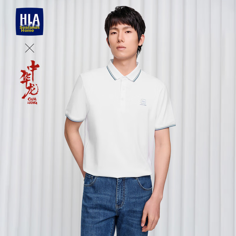 HLA Short-Sleeve Polo Shirt for Men, Zhonghua Dragon Series, Turn-Down Collar, Plus Size, Cool-Feeling Short Sleeves for Me