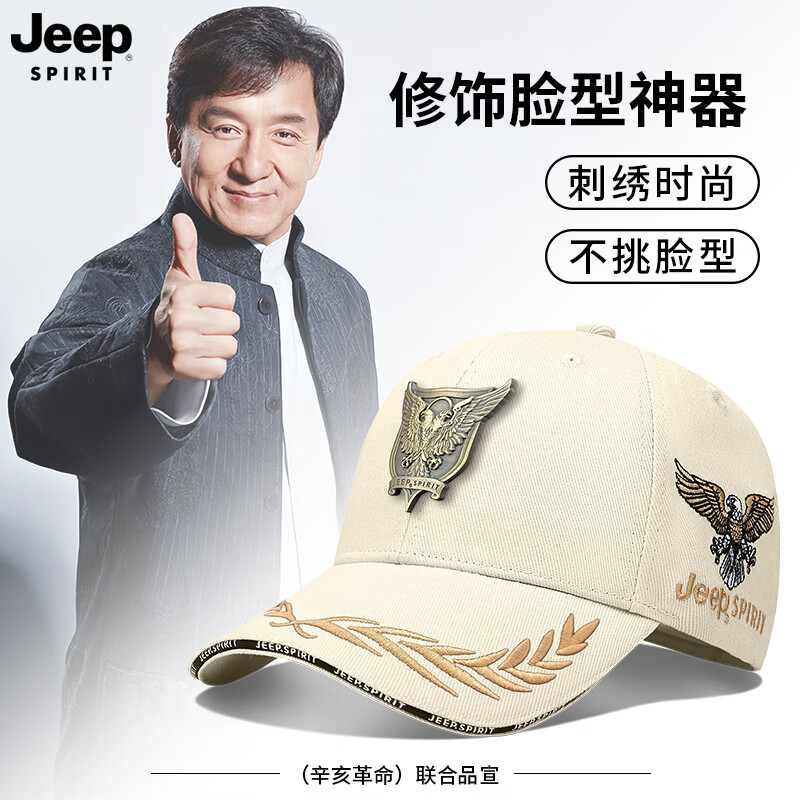 JEEP Men's-0119339