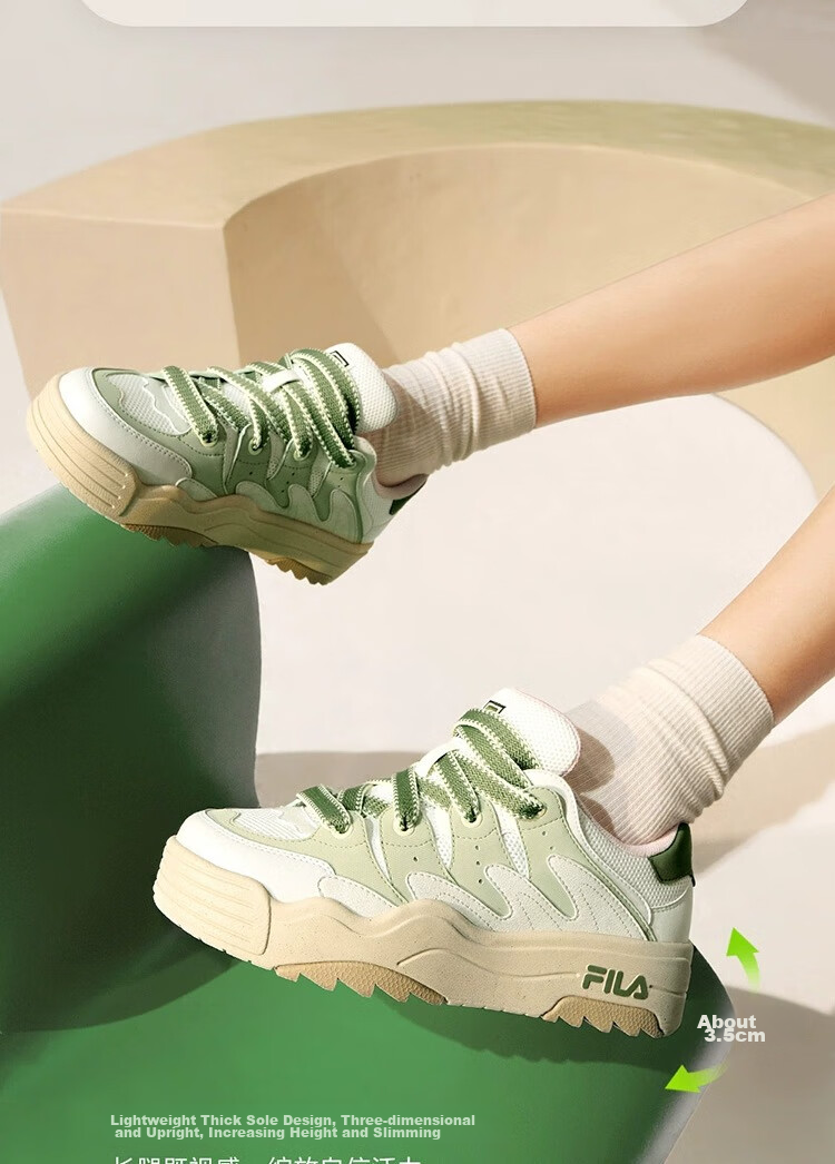 FILA Colorful Shoes | Women's Sneakers, Breathable Casual Thick-Soled Heightening Shoes, Urban Walking Shoes 9
