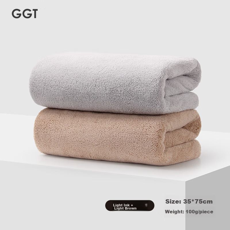 GGT Snowflake Velvet Soft Face Towel for Men And Women, Highly Absorbent Quick-Drying Lint-Free Household Washcloth for Face And Hair, Gray + Coffee