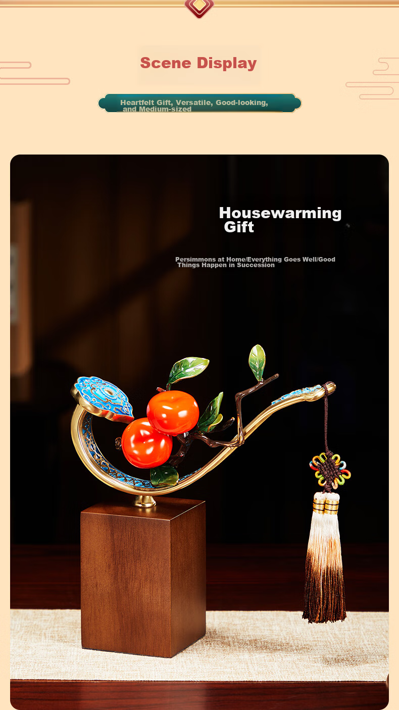 Nuoshiman Persimmon-Shaped Ornament for Office, Living Room, Wine Cabinet Decoration, Housewarming Gift, Business Opening Present, Moving Gift, New Year Party Gift, Souvenir 9
