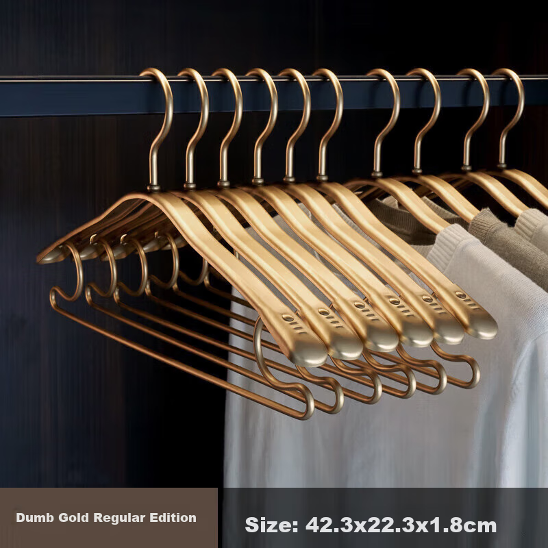 Fanyejia High-End Space Aluminum Alloy Hangers, 5-Pack, Home Use, Non-Marking, Shoulder-Angle Protection, Thickened Suit And Large Clothing Hangers