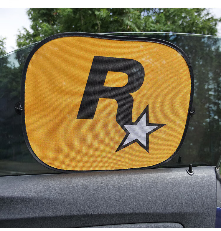 Digalun Car Side Window Sunshade Creative Vehicle Sunshade Mesh Curtain Suction Cup Solar Side Window Sunshade Board Heat Insulation Trendy R-Star Pair 7