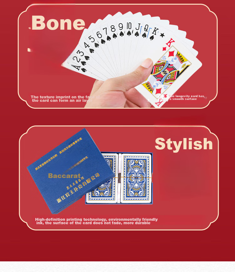 Binwang Guandan Special Playing Cards, Anti-Cheating Black Core Paper, Guandan Entertainment, Doudizhu, Blue, 95-7 (2 Decks) 7