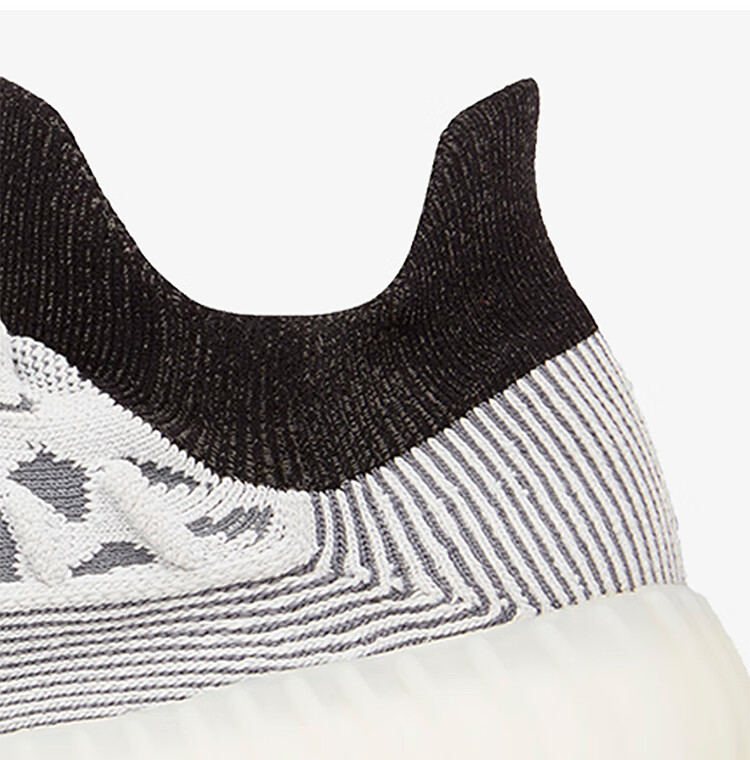 Adidas YEEZY350 Striped Zebra Casual Shoes for Men And Women IG9608 Size 41 7