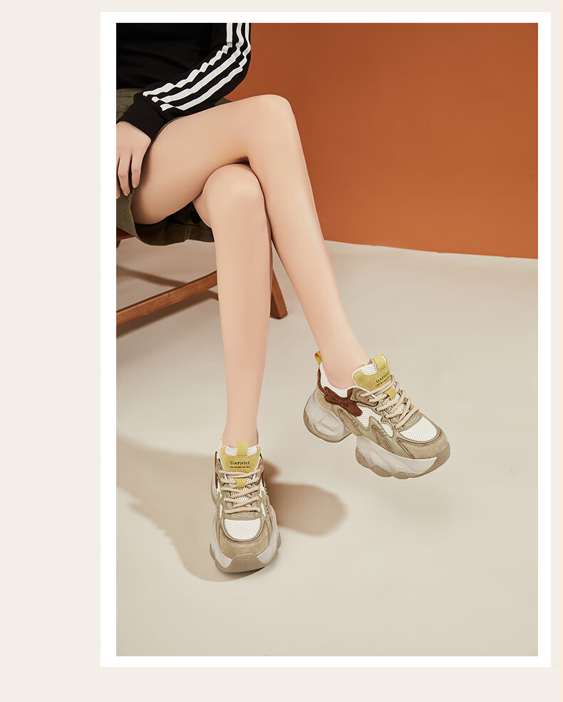 DAPHNE Fashion Color-Block Dad Sneakers for Women, Thick-Soled High Heel Sports Casual Shoes, Trendy Comfortable Women's Shoes, Gray Blue, Size 40 8