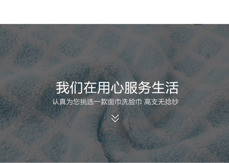 叶津 (8).jpg