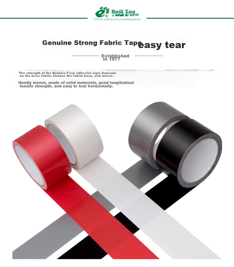 Polar Bear Strong Adhesive Tape, Storm-Proof Window Tape, High Adhesion Wear-Resistant Waterproof, Black, 48mm*10m, 4 Rolls, Carpet Fixing Pipe Sealing CL-4810B 1